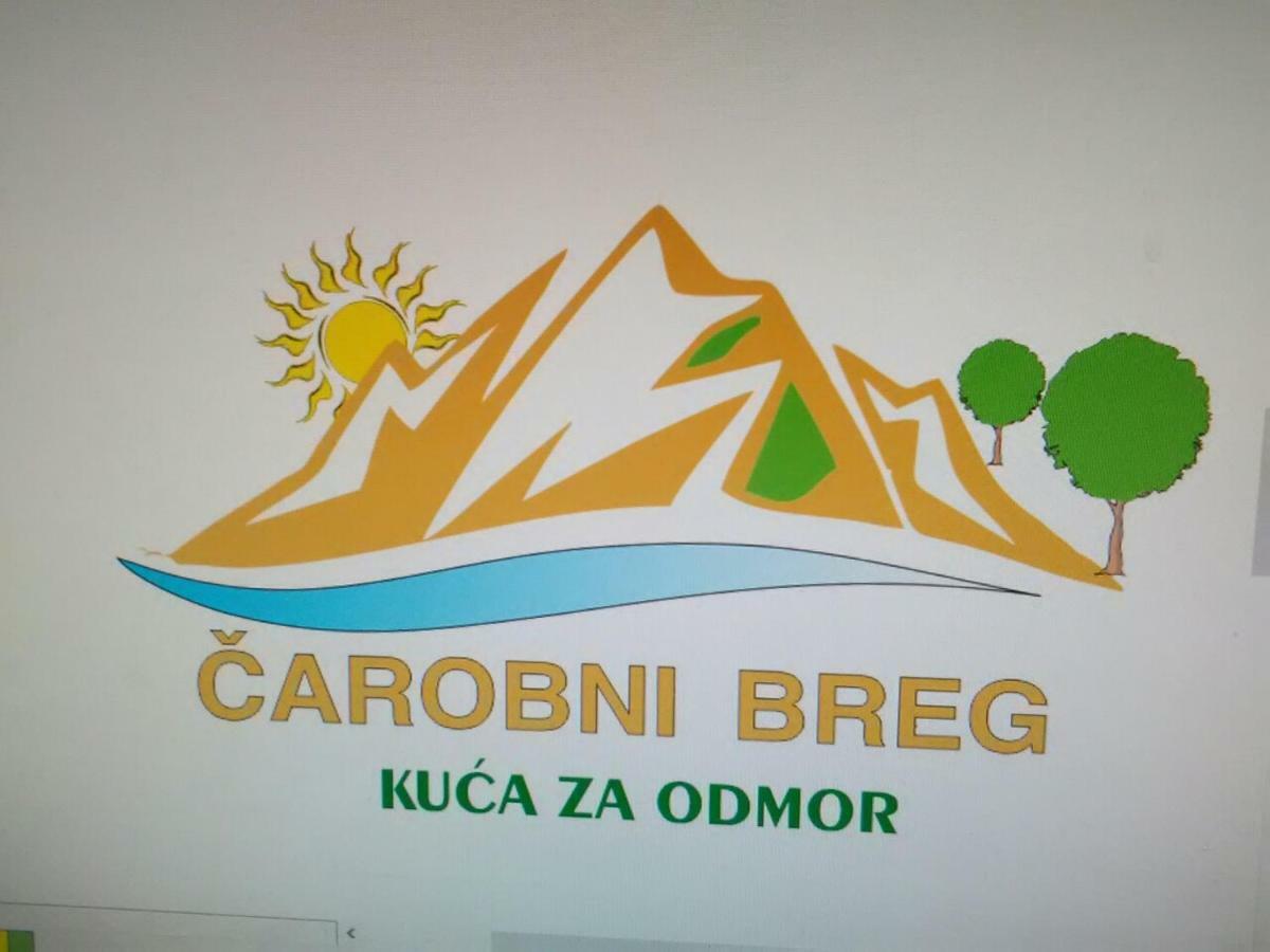 Вилла Carobni Breg Голубац Экстерьер фото